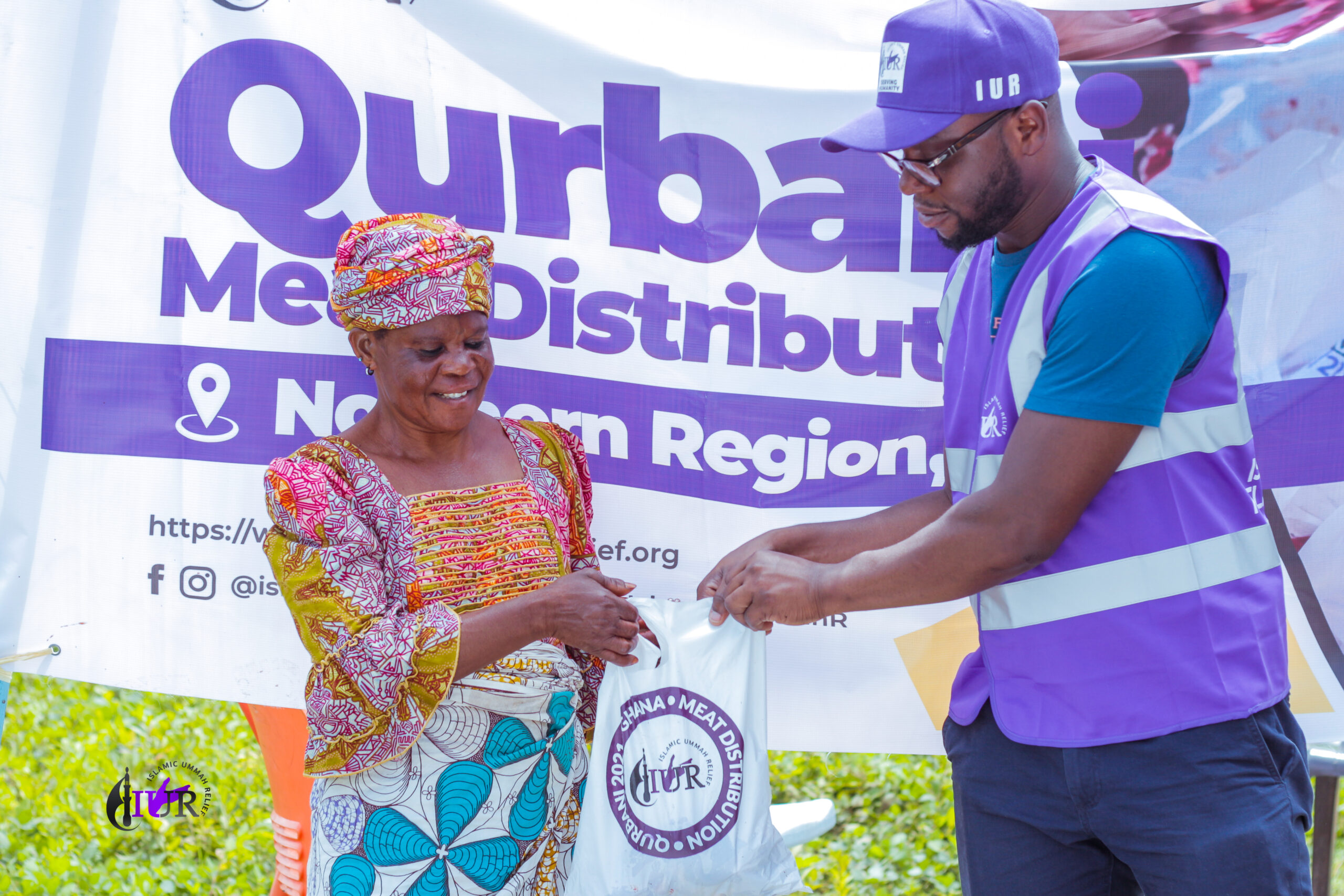 IUR Ghana 2021 Qurbani Updates